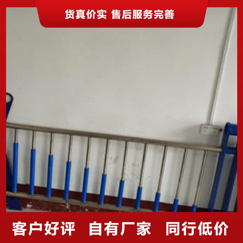 复合管防撞护栏_公路防撞护栏厂家自营