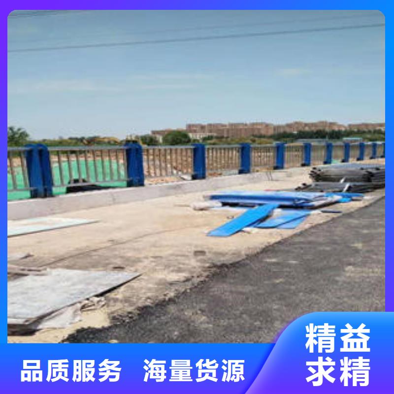 复合管防撞护栏_高铁站护栏保障