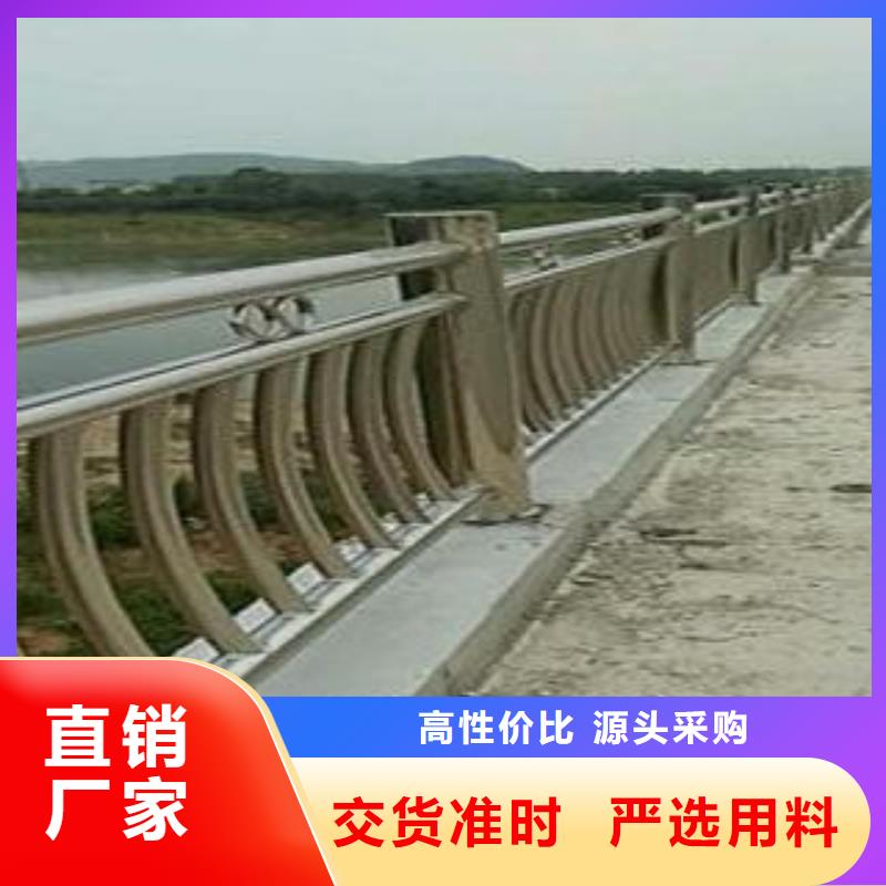 复合管防撞护栏304不锈钢复合管海量现货直销