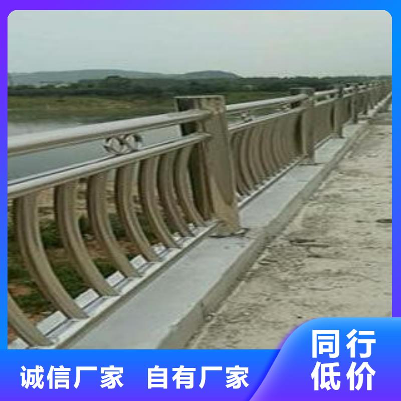 复合管防撞护栏-桥梁护栏专业供货品质管控