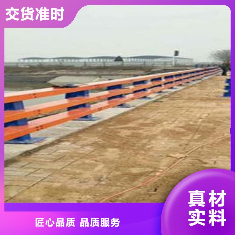 复合管防撞护栏_高铁站护栏保障