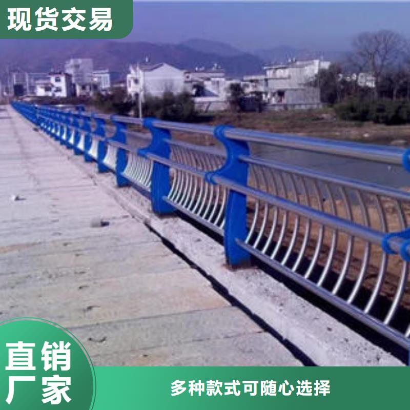 复合管防撞护栏-桥梁护栏专业供货品质管控