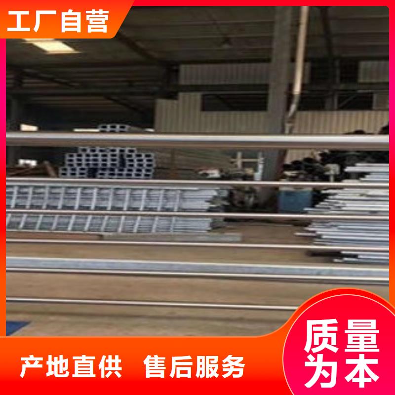 复合管防撞护栏_高铁站护栏保障
