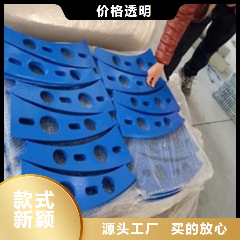 复合管防撞护栏_高铁站护栏保障