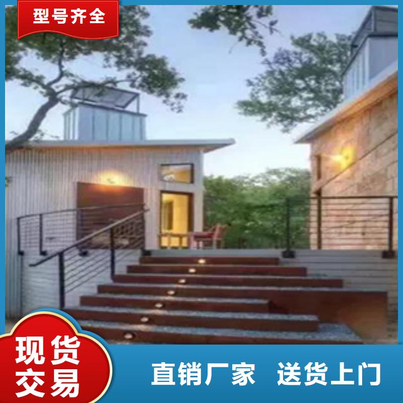 耐候板采购现货