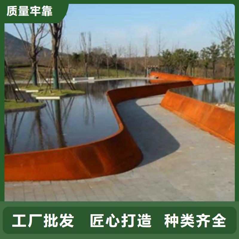 65mn各种厚度规格