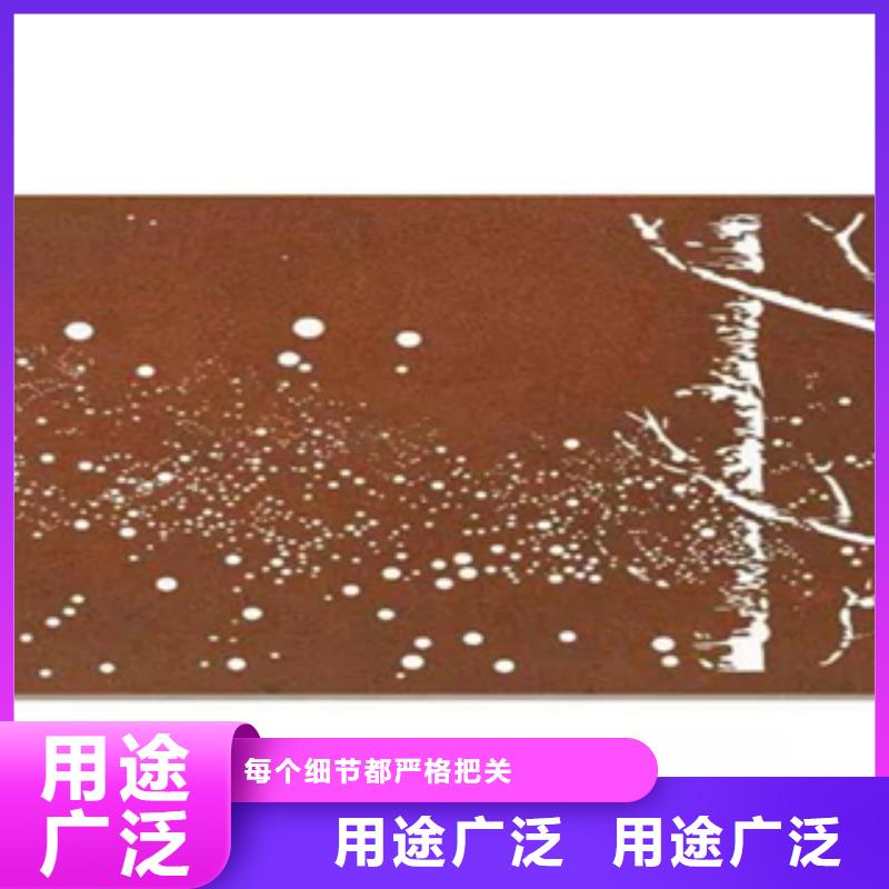 2耐候板自有厂家