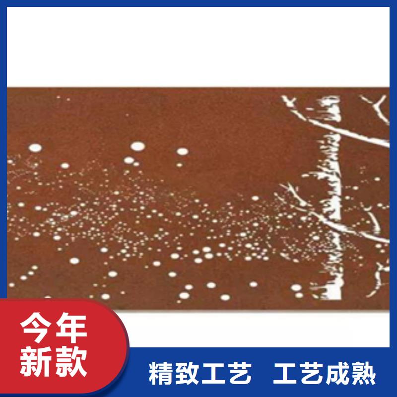 Q295nh耐候钢板各种厚度规格