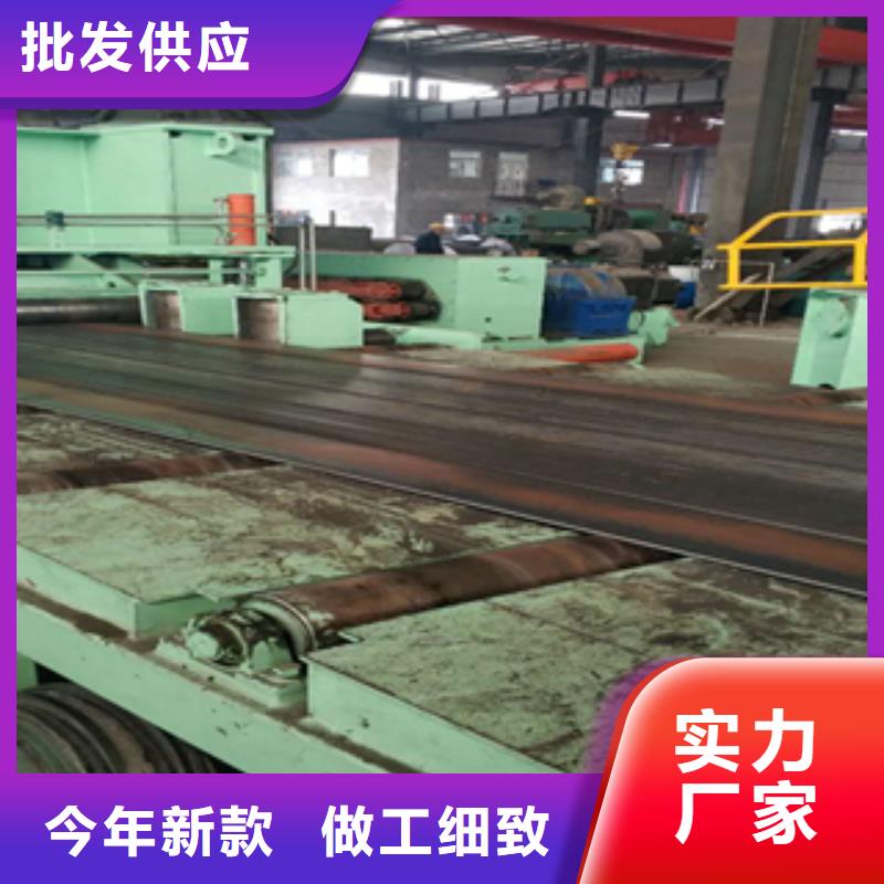 2耐候板自有厂家