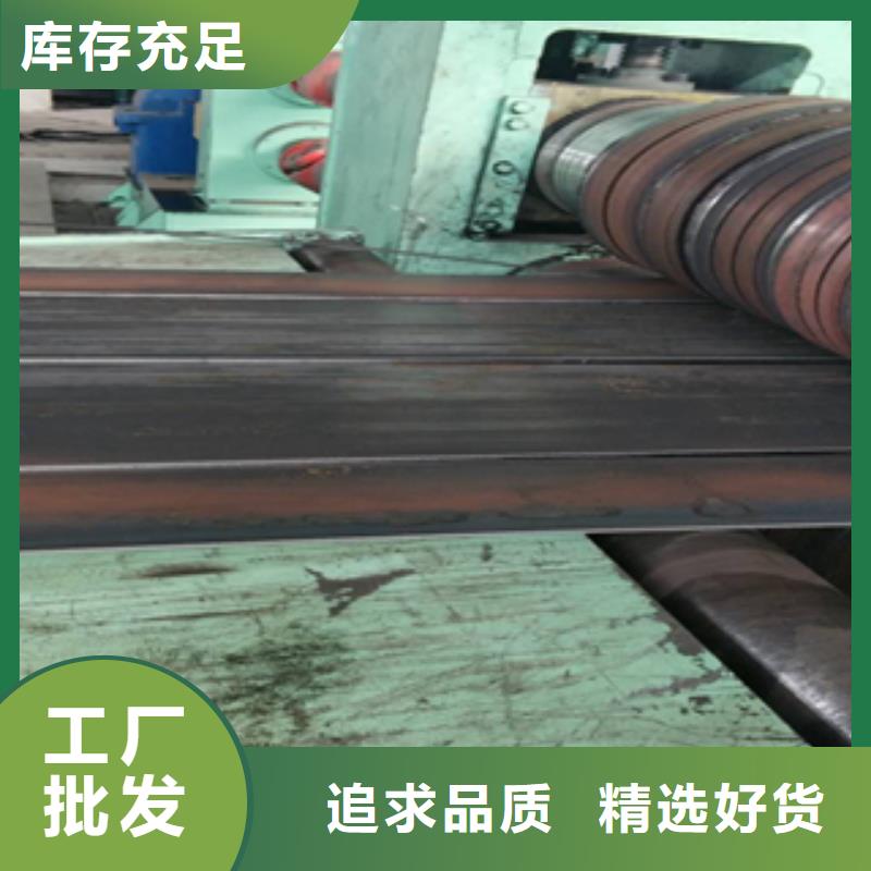 2耐候板自有厂家