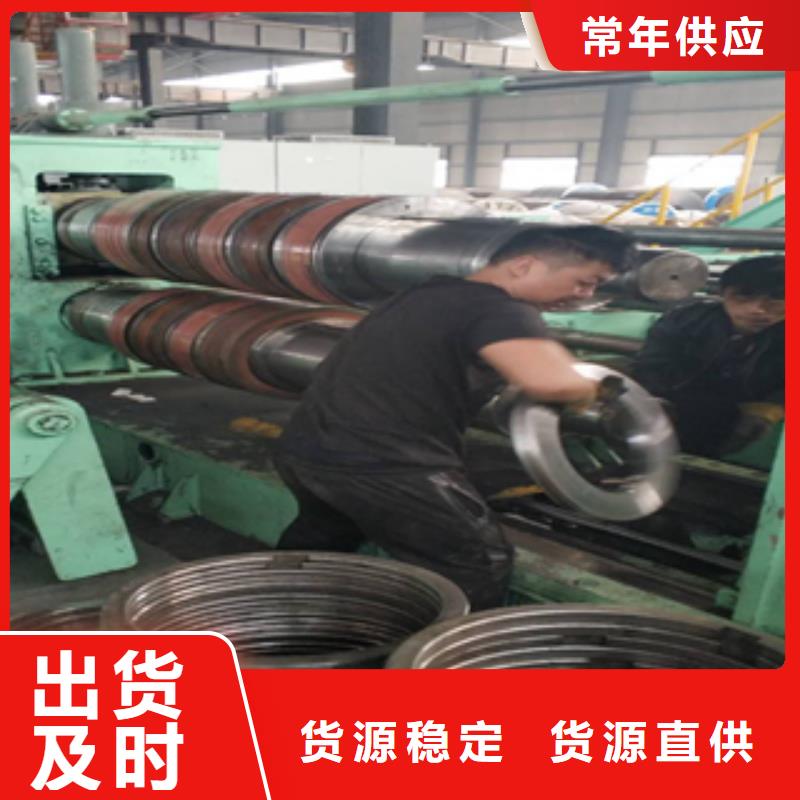 Q295nh耐候钢板各种厚度规格