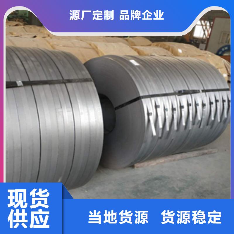 2耐候钢厂家规格全