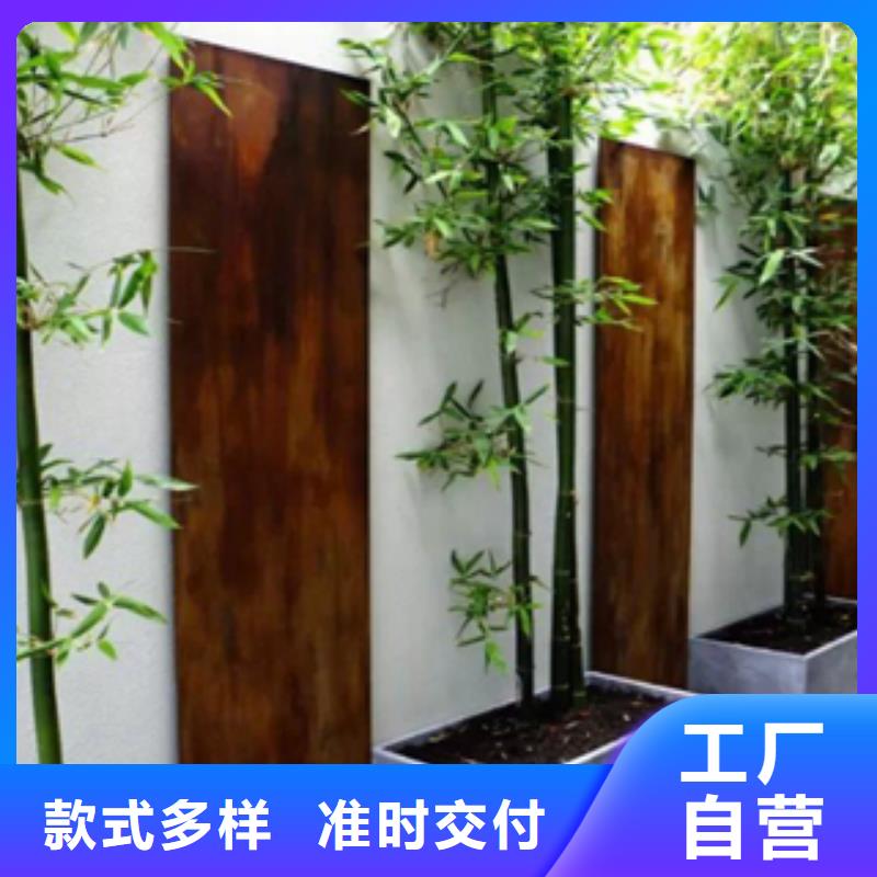 3耐候板海量现货