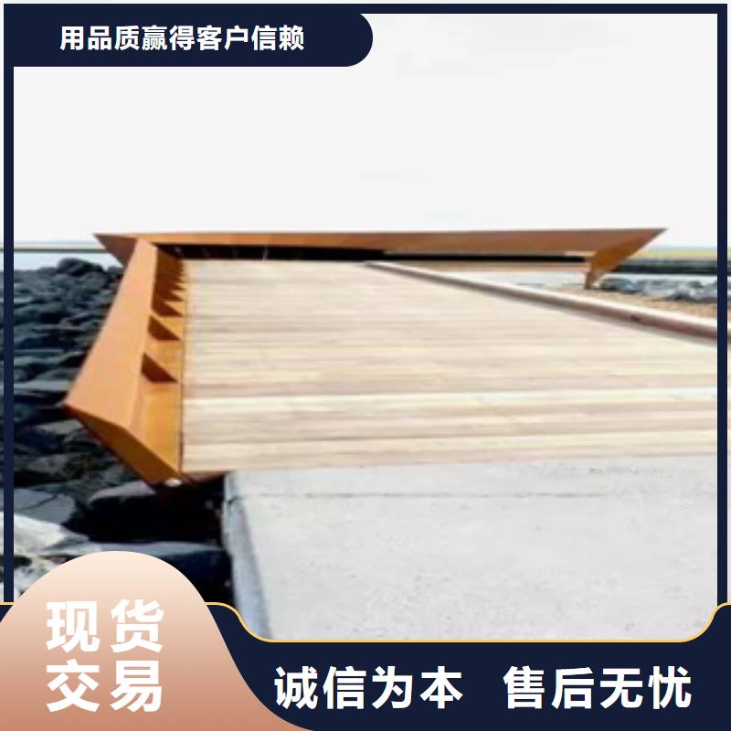 3耐候板海量现货
