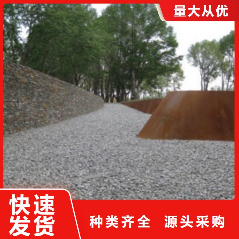 3锈钢板支持拿样