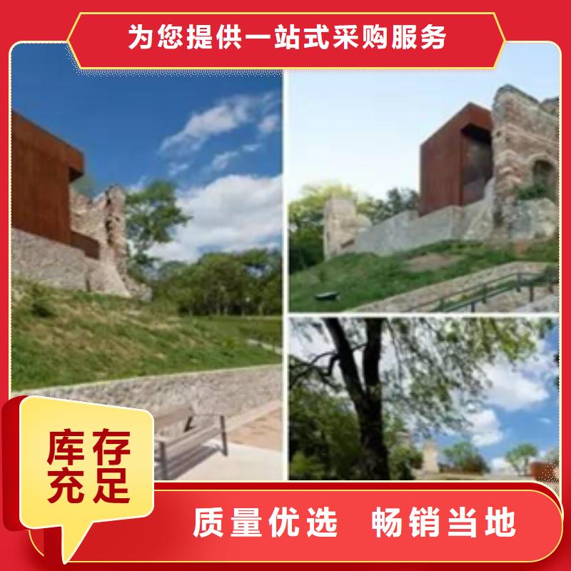 3耐候板海量现货