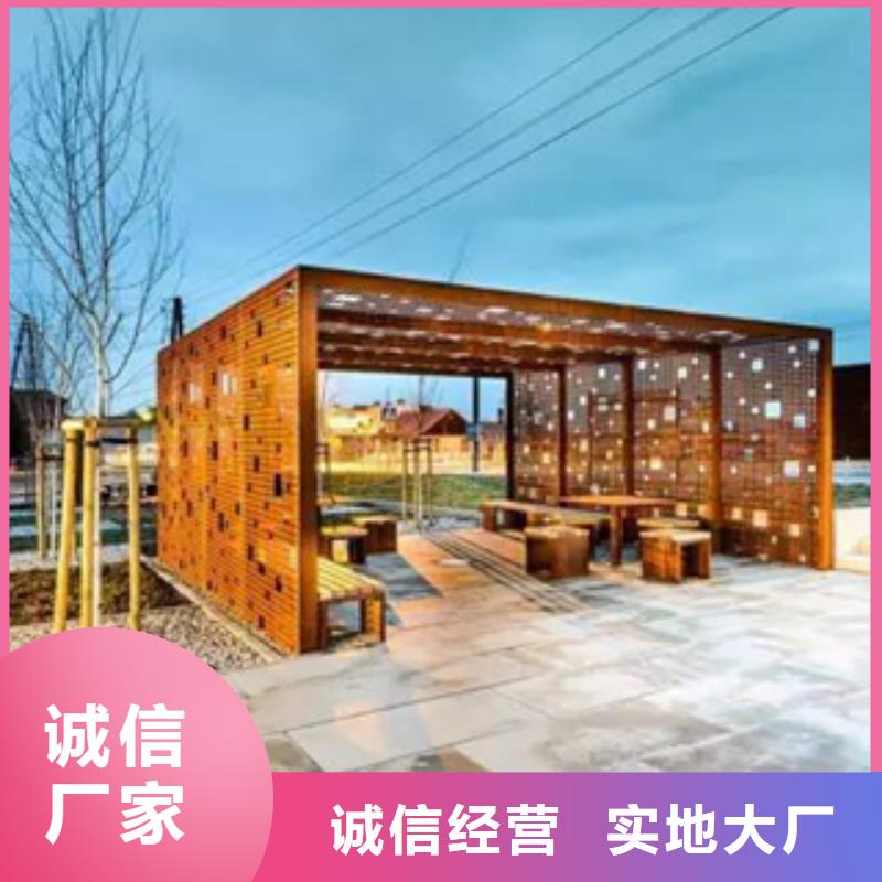 3锈钢板支持拿样