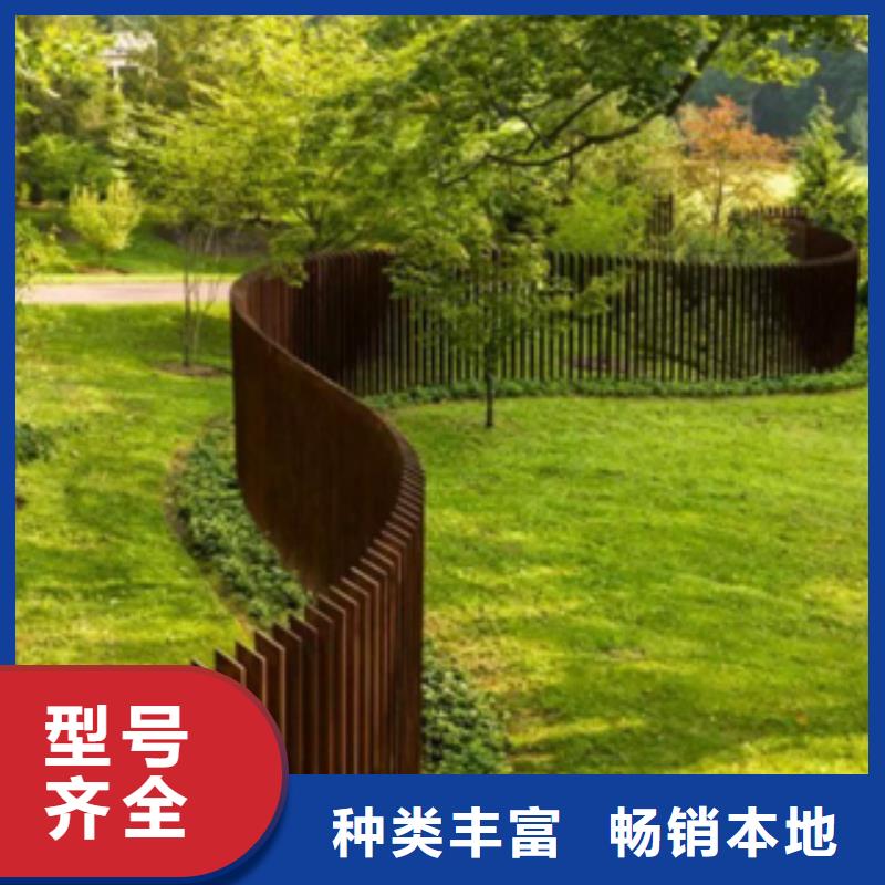 3耐候板海量现货