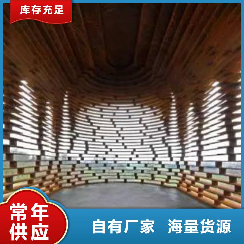 钢带园林景观市场报价