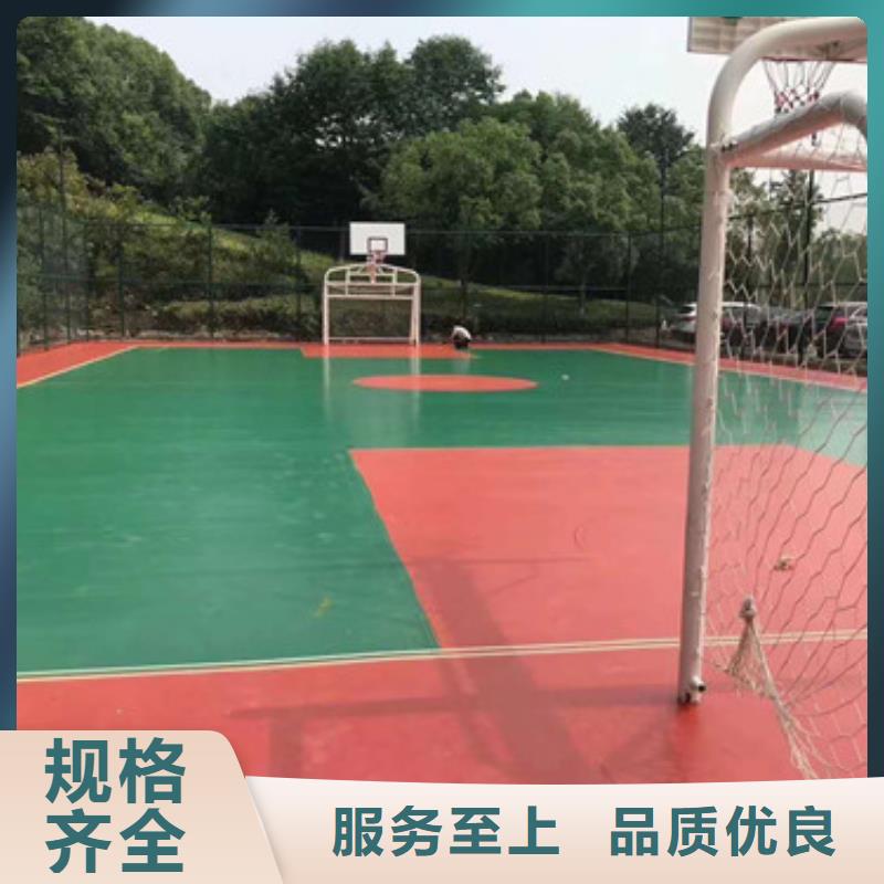 体育球场
网球场场施工
厂家品控严格