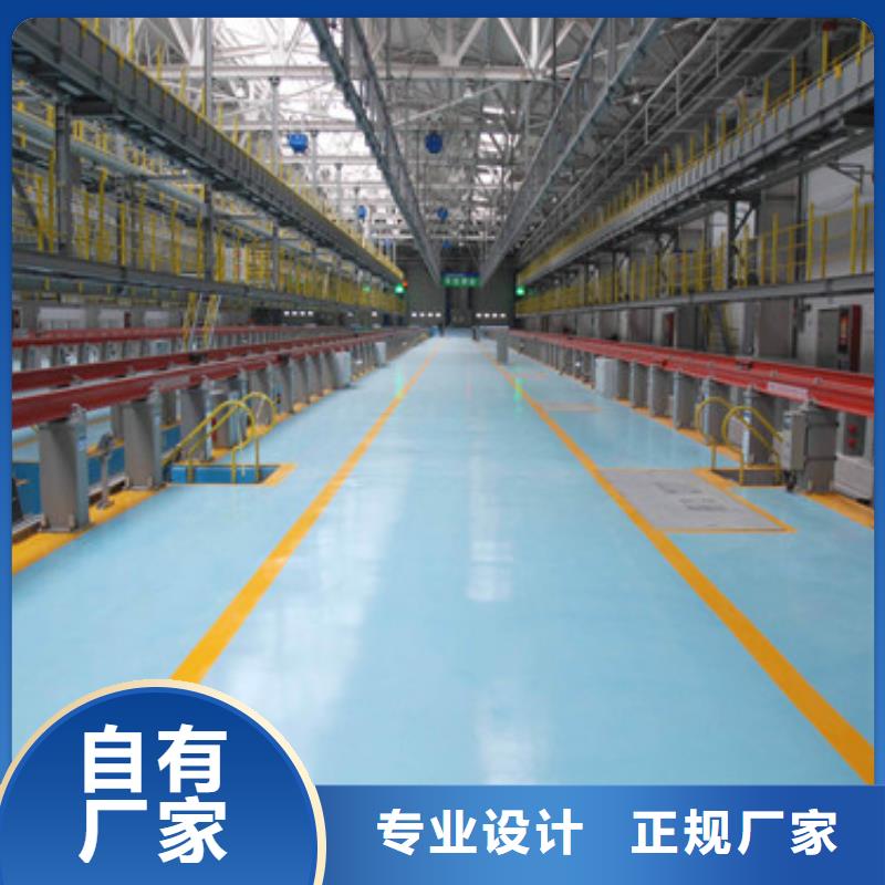 体育球场
网球场场施工
厂家品控严格