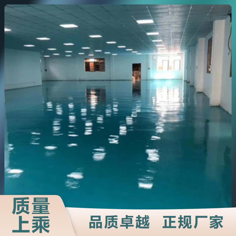 地坪漆,室外运动场地品质优选