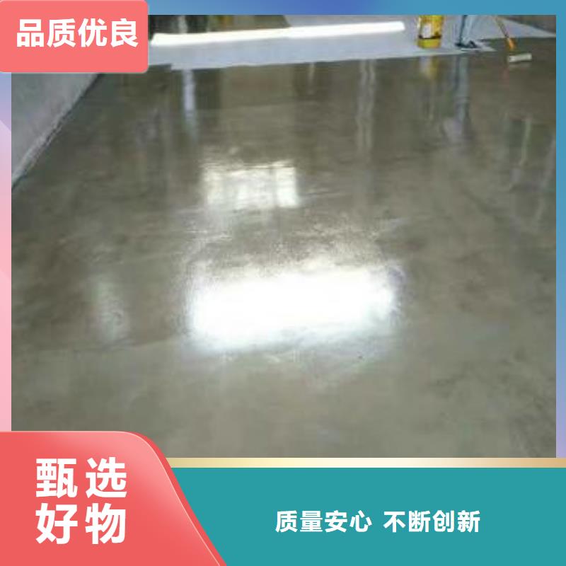 地坪漆,室外运动场地品质优选