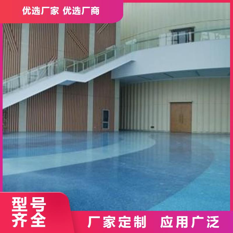 地坪漆,室外运动场地品质优选