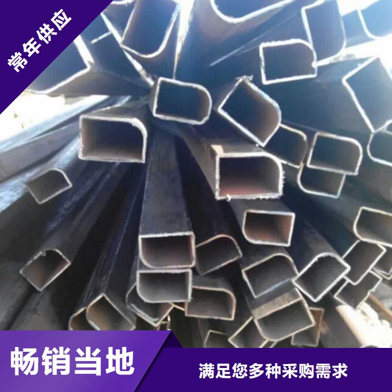 异型管20#无缝管每个细节都严格把关