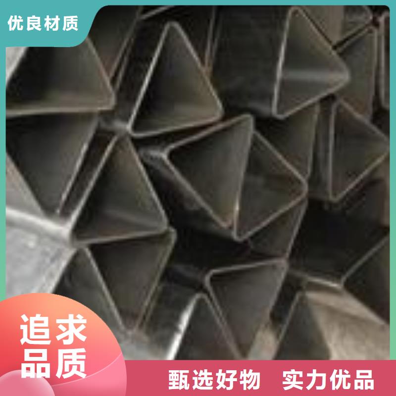八角形异型钢管行情走势