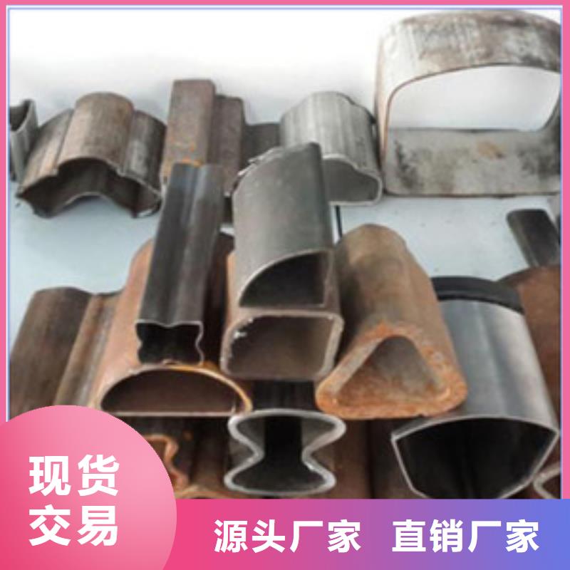 异型管20#无缝管每个细节都严格把关