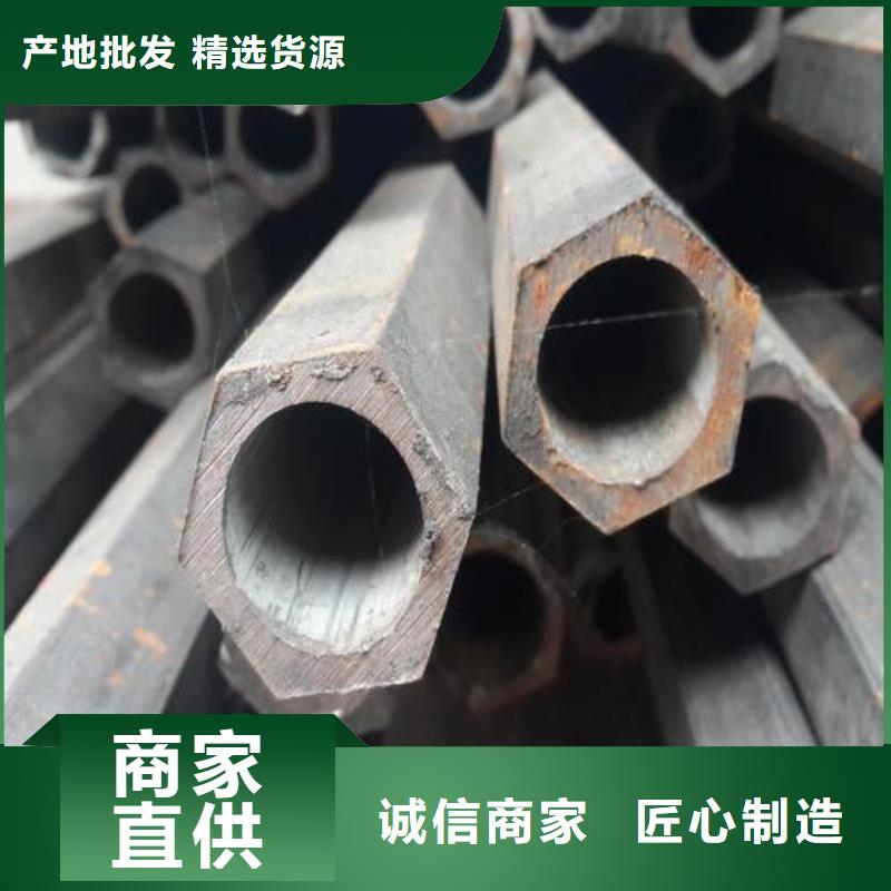 异型管20#无缝管每个细节都严格把关