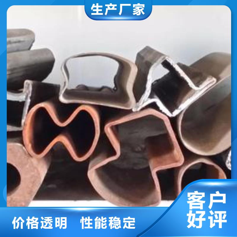 异型管20#无缝管每个细节都严格把关