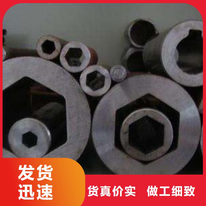 异型管20#无缝管每个细节都严格把关