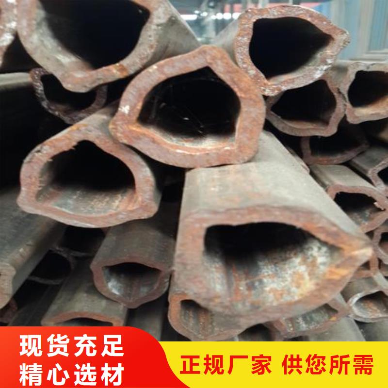 异型管20#无缝管每个细节都严格把关