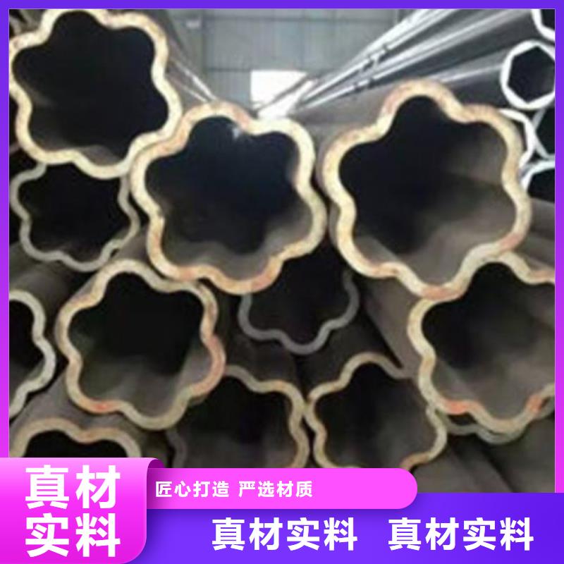 异型管20#无缝管每个细节都严格把关