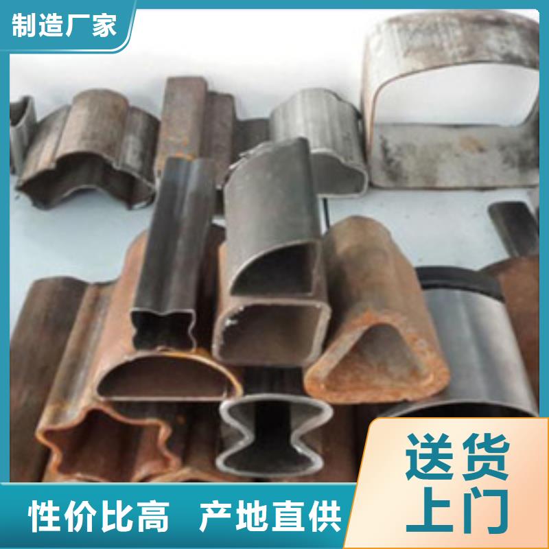 异型管20#无缝管每个细节都严格把关