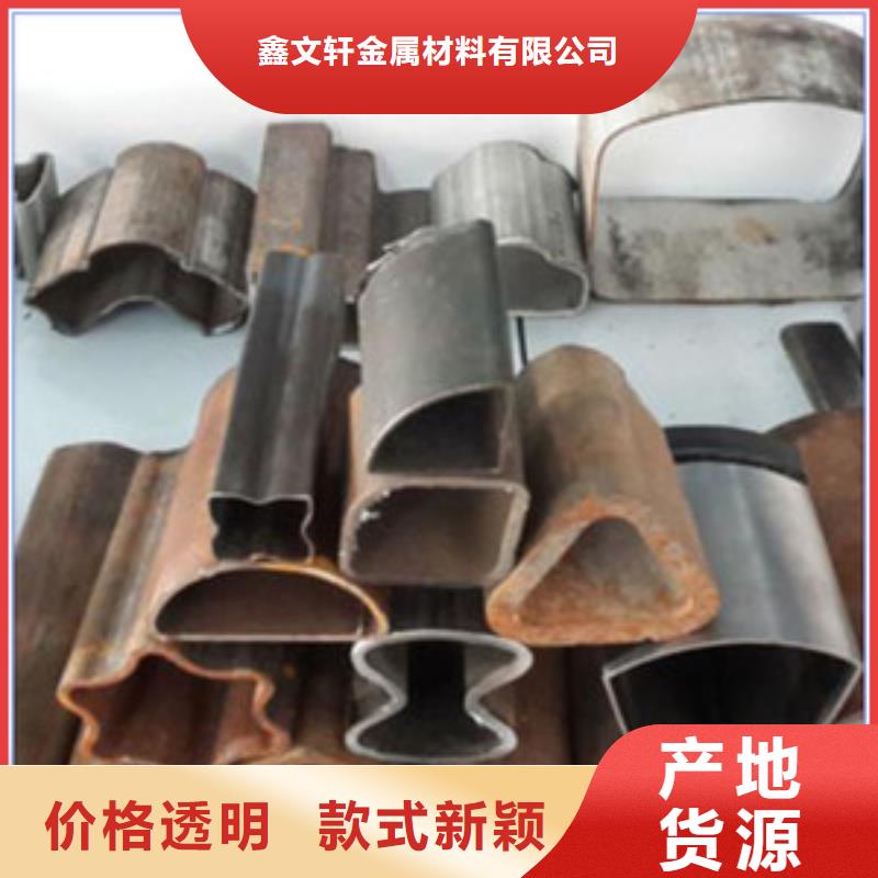 异型管20#无缝管每个细节都严格把关
