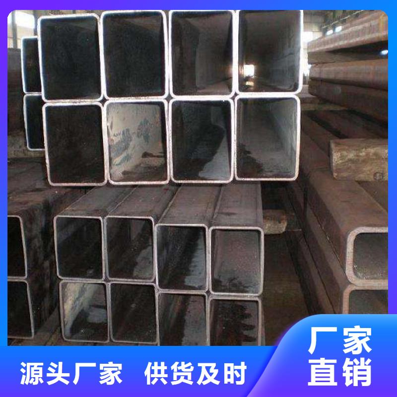 方矩管黑钢管根据要求定制