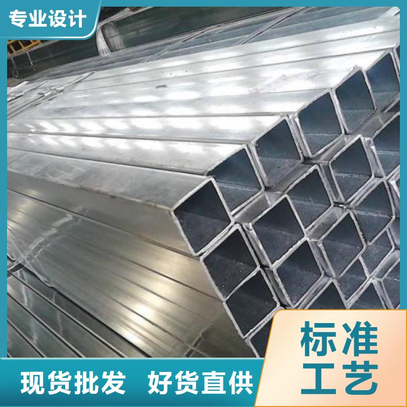 方矩管黑钢管货品齐全
