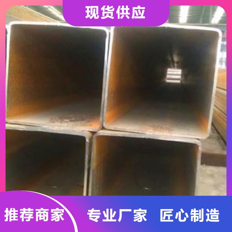 方矩管黑钢管货品齐全