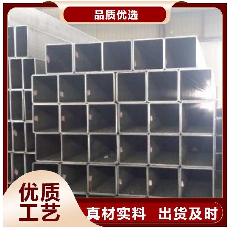 方矩管黑钢管货品齐全