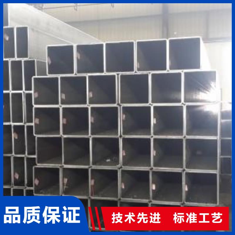 方矩管-黑钢管保障