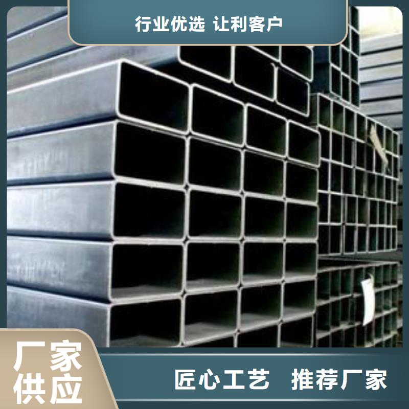 方矩管黑钢管根据要求定制
