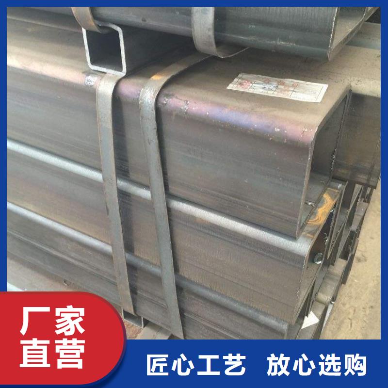 方矩管-黑钢管保障