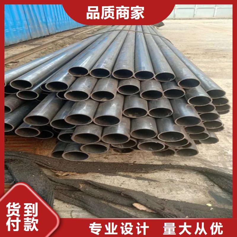 精密钢管45#精轧钢管产地工厂