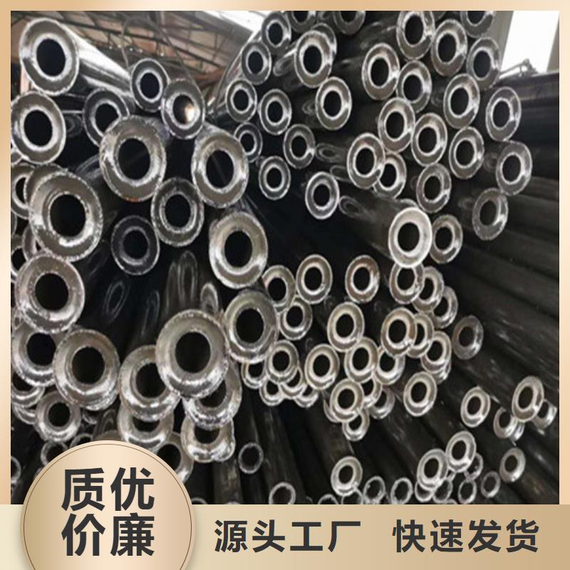 精密钢管42crmo精密钢管用心经营