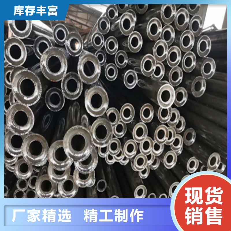 【精密钢管】精密无缝钢管产品实拍