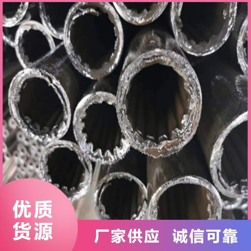 35号精密钢管现货
