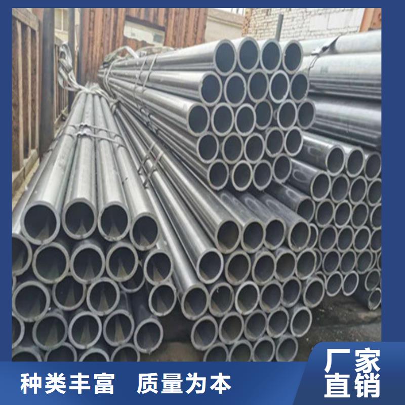 精密钢管45#精轧钢管产地工厂